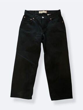vintage levi's 550 relaxed fit
